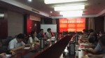 南京市粮食局组织召开全市粮食财会工作会议 - 粮食局