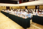 全省高校统战工作会议在南京召开 - 教育厅