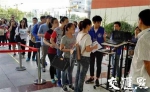 9月24日至25日，为期两天的第15次国家司法考试正式开考。 - 新浪江苏
