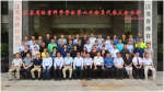 江苏省体育科学学会第六次会员代表大会在南京召开 - 体育局