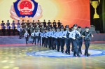 南京市公安系统第一届警体运动会开幕 - 南京市公安局