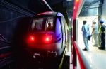 南京地铁4号线“阿紫”昨天试跑 明年春节前开通 - 新浪江苏