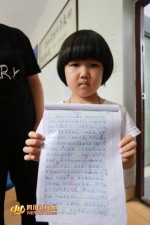 9岁女孩写“最悲伤作文”：如果我能活着长大 - 江苏音符