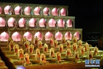 南京：博物馆大型实景演出《报恩盛典》重阳节首演 - 江苏音符