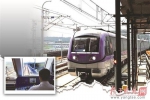 南京地铁运营地铁里程，全国第五，仅次于北上广深，跻身“一线”。 - 新浪江苏