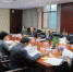 2016年江苏省档案专业高级资格评审会在扬州召开 - 档案局