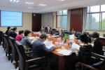 2016年江苏省档案专业高级资格评审会在扬州召开 - 档案局
