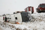 冰岛旅游大巴车祸致15伤 乘客多为中国人 - 江苏音符