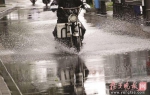 今年是江苏历史上秋天雨最多的一年。 - 新浪江苏