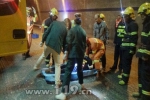 新晃：高速隧道车祸一人被困 消防官兵紧急救援 - 消防总队