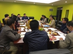 （图）镇江市基督教两会学习省宗教工作会议精神 - 民族宗教