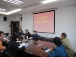 （图）南京市民宗局党组中心组传达学习党的十八届六中全会精神 - 民族宗教