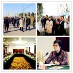 全省社区民族工作推进会在南京召开 - 民族宗教