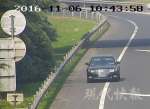 高速上错过出口 女司机蛇形倒车1公里（图） - 新浪江苏