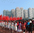 2016年江苏省“民族团结杯”板鞋竞速、高脚竞速比赛在连云港市成功举办 - 民族宗教