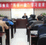 徐州市粮食局举办“两学一做”学习教育专题辅导 - 粮食局