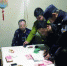 民警查获赌资4万元 警方供图 - 新浪江苏