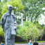 袁枚雕像“随园”落成 年内还有9座名人塑像亮相南京各地 - 新浪江苏
