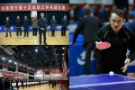 省教育厅举办第十五届职工乒乓球比赛 - 教育厅