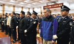 天津港爆炸案49人获刑 瑞海董事长被判死缓 - 消防总队