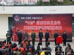 扬州：119宣传月启动 全省首个撬装式消防站启用 - 消防总队