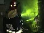 益阳：纸厂旁一门面突发大火 沅江消防紧急扑救 - 消防总队