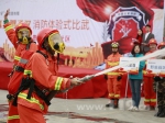 乌市举行“真正男子汉”大学生消防体验式比武 - 消防总队
