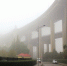 南京昨迎来大雾天气。 - 新浪江苏