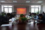 南京市组织粮食安全生产标准化建设培训 - 粮食局