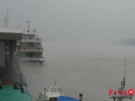 南京下雪长江面升水雾 逼停轮渡众乘客滞留 - 江苏音符