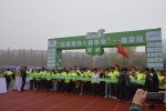 “乐享森林•嘉年华”南京站活动成功举办 - 林业局