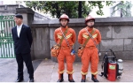 南京警方圆满完成中国共产党江苏省第十三次代表大会安全保卫工作 - 南京市公安局