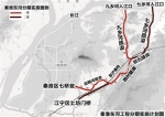 秦淮河防汛标准将提至50年一遇 开挖第二条人工河 - 新浪江苏