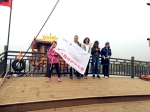 无锡："爱我中华，行走天下"魅力长三角自驾游系列活动来到无锡影视基地 - 旅游局