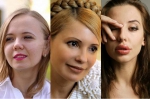 90后美女任要职 乌克兰官员堪称政界“颜值担当” - 妇女联合会