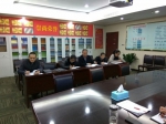 （图）镇江市民宗局召开专题会议传达学习省十三次党代会精神 - 民族宗教
