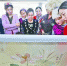 新疆12位绣娘前来江苏苏州学习苏绣技艺 - 妇女联合会