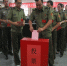 福建省首个专职消防员工会组织挂牌成立 - 消防总队