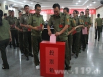 福建省首个专职消防员工会组织挂牌成立 - 消防总队