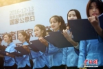国家公祭日将至 南京大学生诗歌朗诵打开"记忆之盒" - 妇女联合会