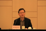 李国华出席全省天主教神职修女暨爱国会人员培训班 - 民族宗教
