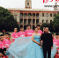 暖心！苏大学生为6对后勤人员免费拍婚纱照 - 江苏音符