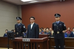 南京市委原书记杨卫泽一审被判12年6个月 - 新浪江苏