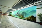 南京地铁6号线明年拟建 文化墙主题为时空隧道 - 江苏音符