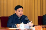 全国民委主任会议在北京召开 - 民族宗教