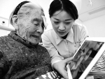 104岁老太做白内障手术：要看儿孙和世界 - 江苏音符