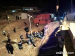 陕西公厕爆炸致1死7伤 官方：因沼气积累引发 - 江苏音符