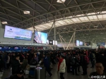 雾霾加剧：山东济南5000多名乘客滞留机场 - 江苏音符