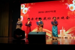 （图）常州市省奔中组织藏族学生喜迎新年 - 民族宗教