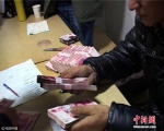 南京警方助民工讨薪 近50万元欠款被发放 - 江苏音符